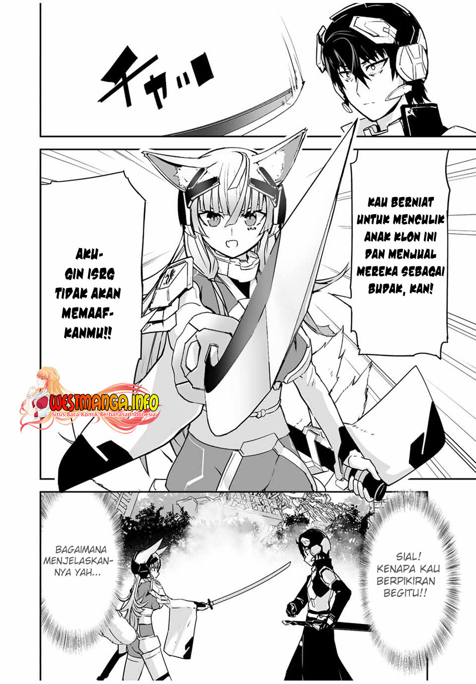 Yuusha Shoutai Kamoku Yuusha Wa Nagisa Renai Chapter 25 - halaman 8
