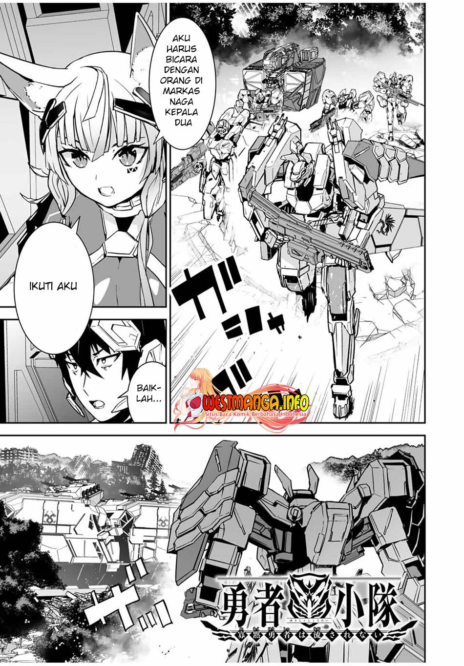 Yuusha Shoutai Kamoku Yuusha Wa Nagisa Renai Chapter 26 - halaman 2