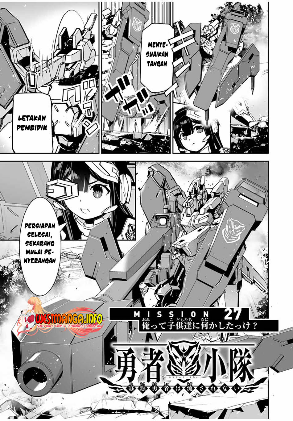 Yuusha Shoutai Kamoku Yuusha Wa Nagisa Renai Chapter 27 - halaman 2