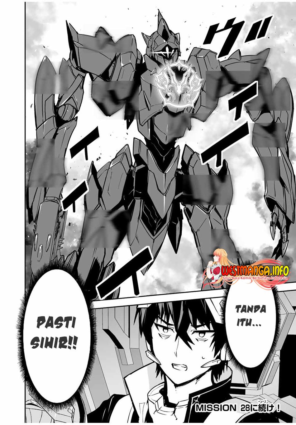 Yuusha Shoutai Kamoku Yuusha Wa Nagisa Renai Chapter 27 - halaman 21