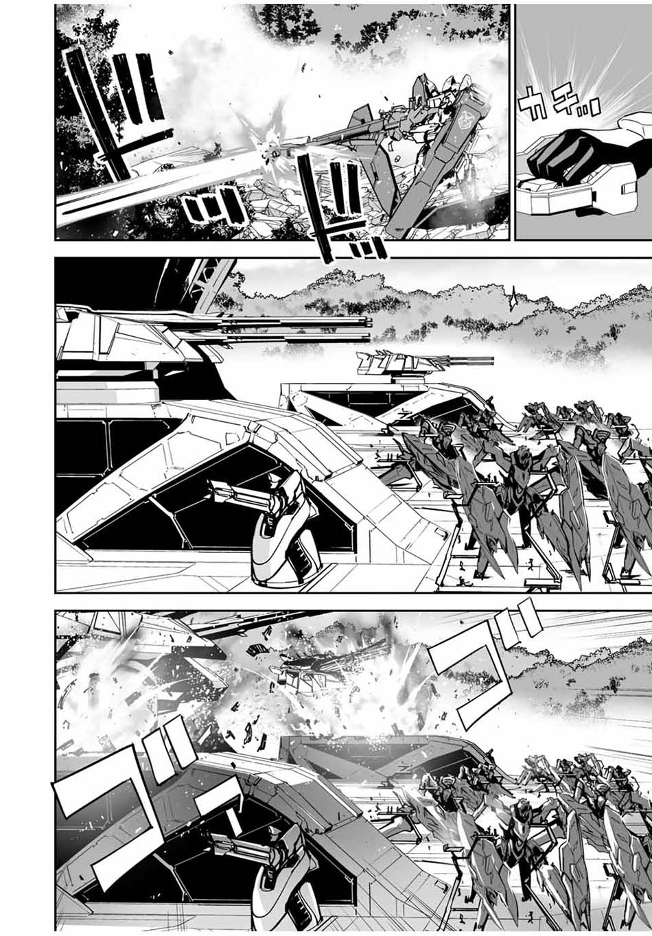 Yuusha Shoutai Kamoku Yuusha Wa Nagisa Renai Chapter 27 - halaman 4