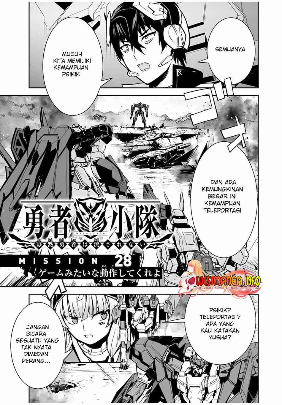 Yuusha Shoutai Kamoku Yuusha Wa Nagisa Renai Chapter 28 - halaman 2
