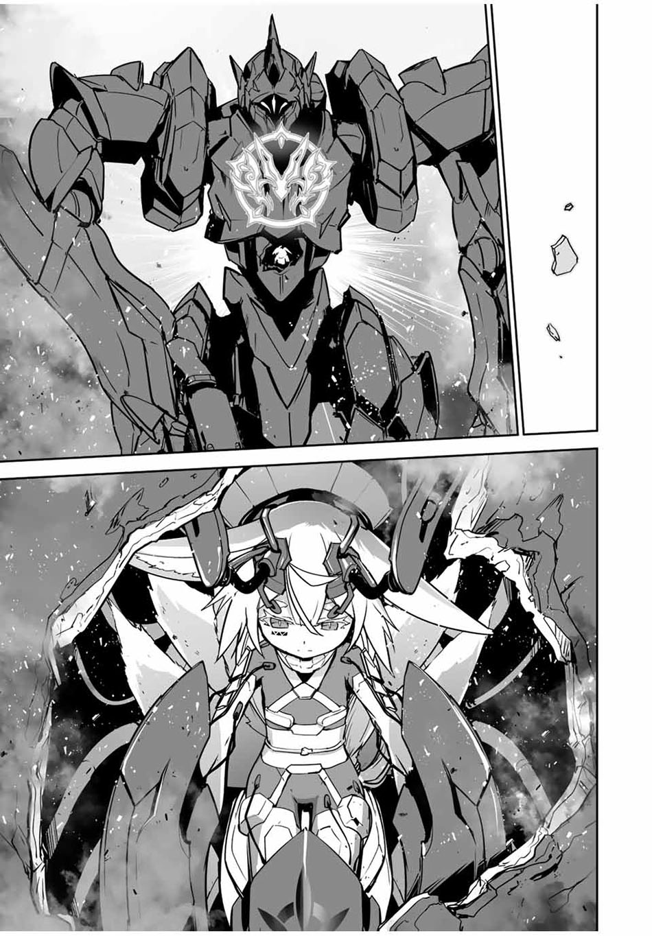 Yuusha Shoutai Kamoku Yuusha Wa Nagisa Renai Chapter 28 - halaman 9