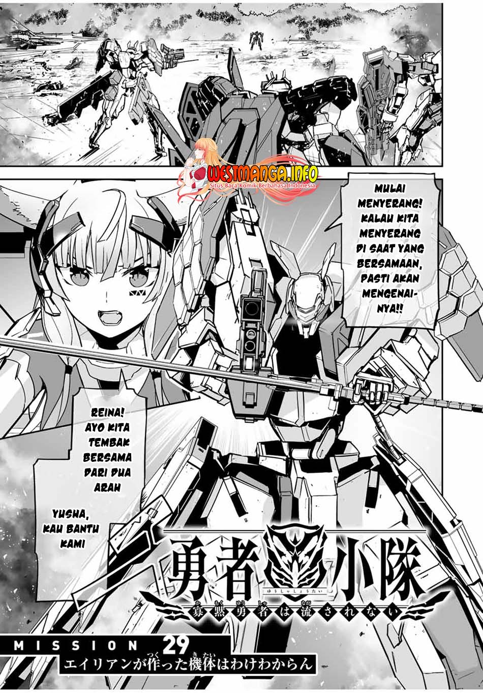Yuusha Shoutai Kamoku Yuusha Wa Nagisa Renai Chapter 29 - halaman 2