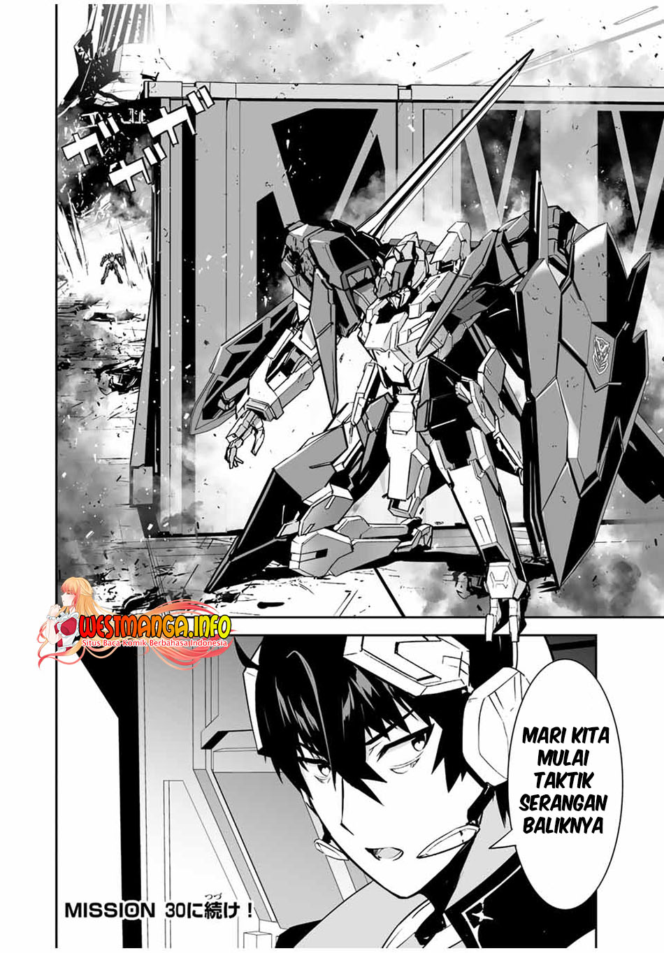 Yuusha Shoutai Kamoku Yuusha Wa Nagisa Renai Chapter 29 - halaman 25