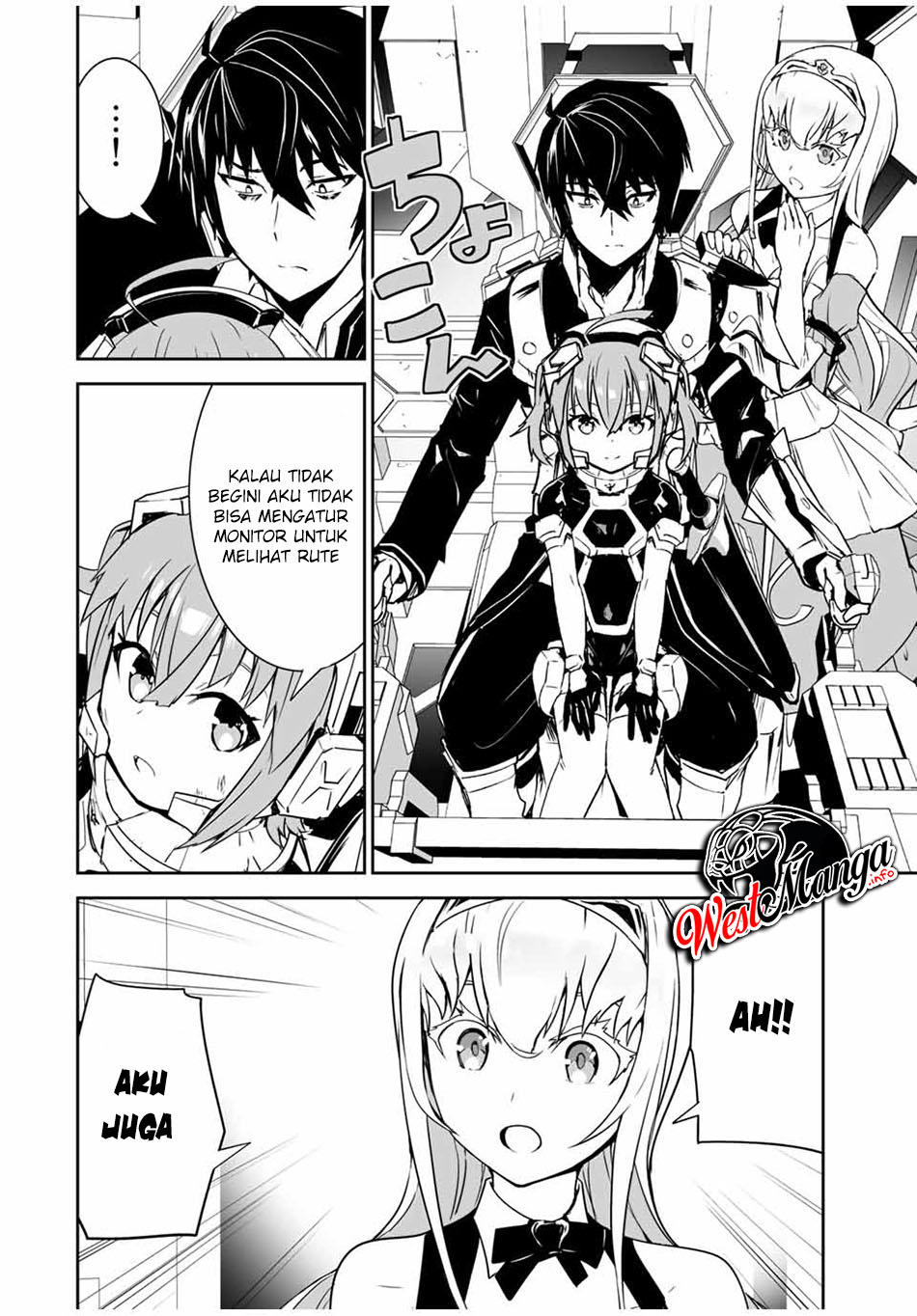 Yuusha Shoutai Kamoku Yuusha Wa Nagisa Renai Chapter 3 - halaman 17