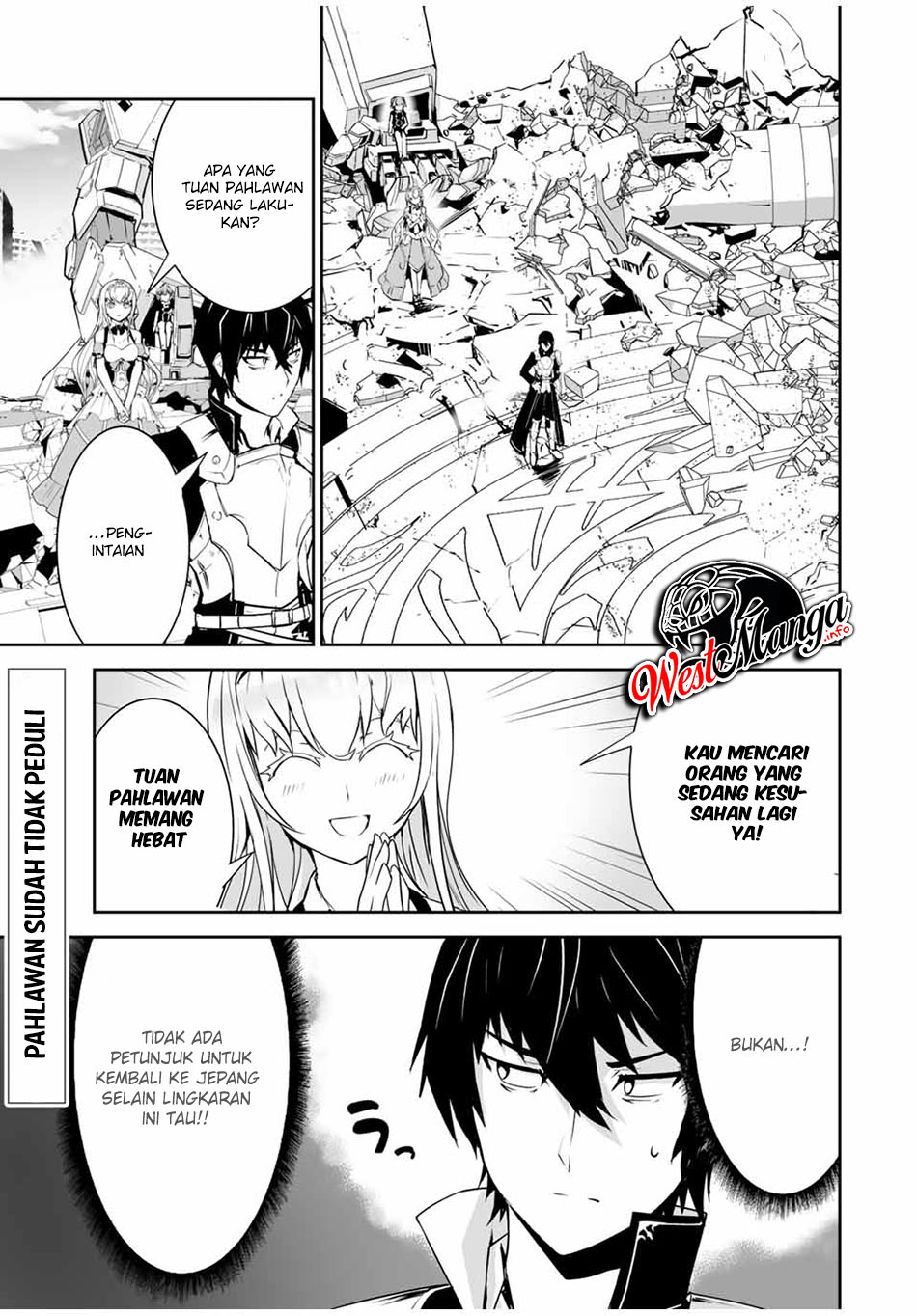 Yuusha Shoutai Kamoku Yuusha Wa Nagisa Renai Chapter 3 - halaman 2