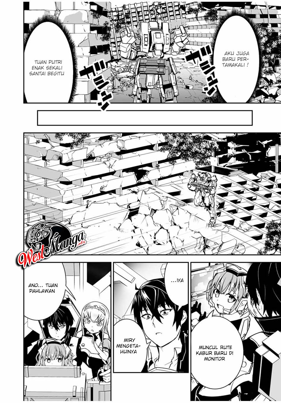 Yuusha Shoutai Kamoku Yuusha Wa Nagisa Renai Chapter 3 - halaman 23