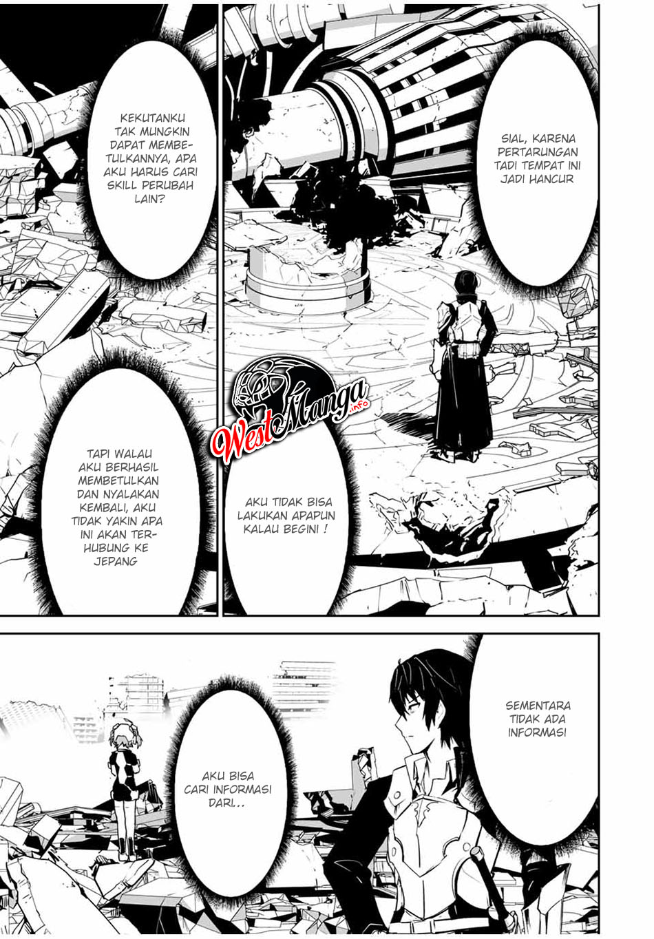 Yuusha Shoutai Kamoku Yuusha Wa Nagisa Renai Chapter 3 - halaman 5