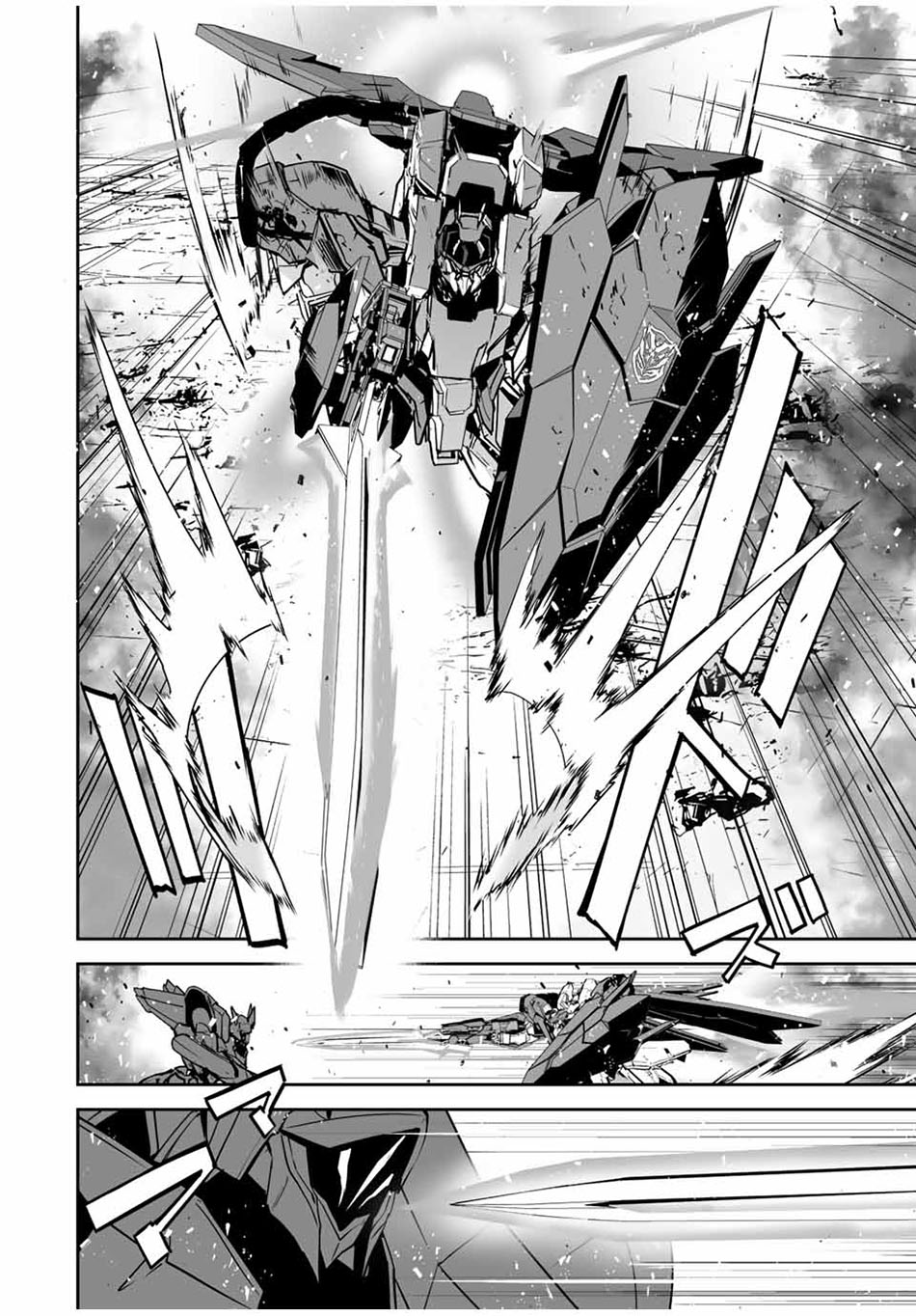 Yuusha Shoutai Kamoku Yuusha Wa Nagisa Renai Chapter 30 - halaman 10