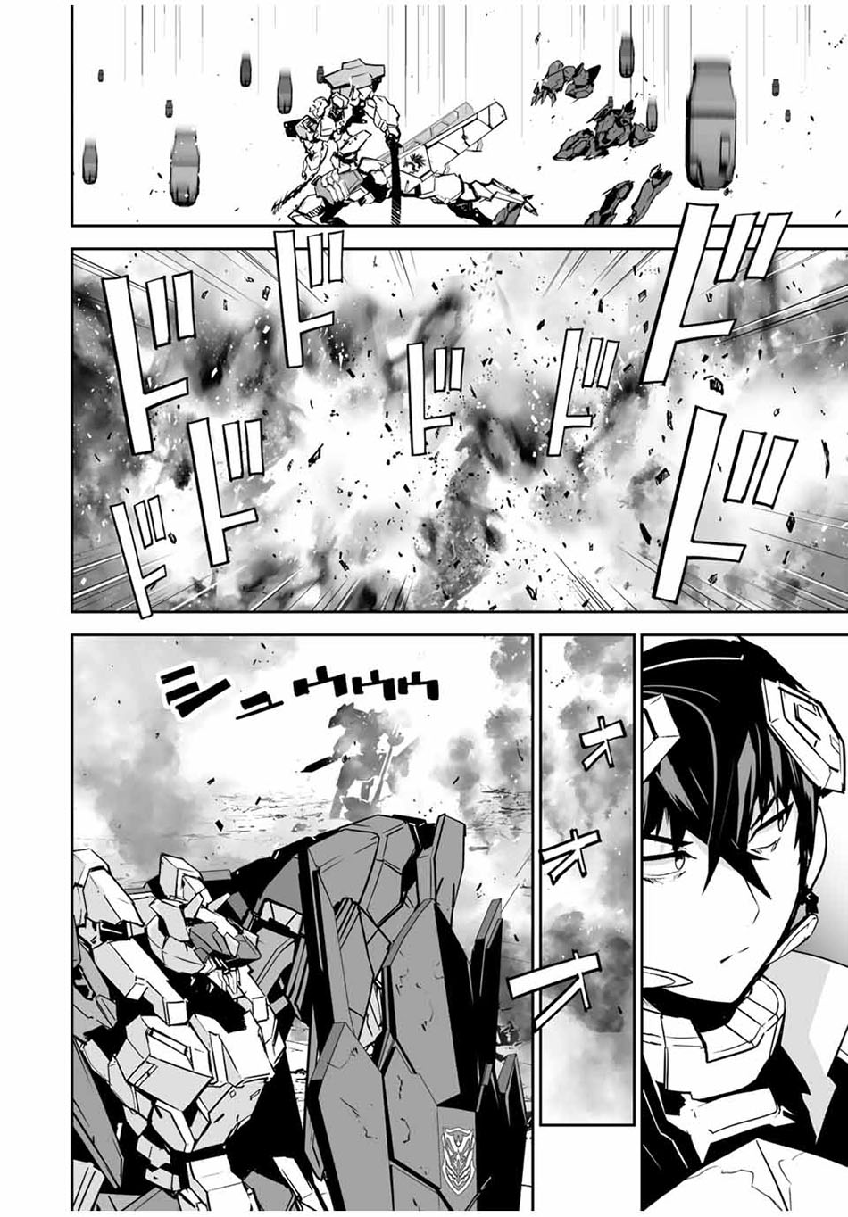 Yuusha Shoutai Kamoku Yuusha Wa Nagisa Renai Chapter 30 - halaman 15