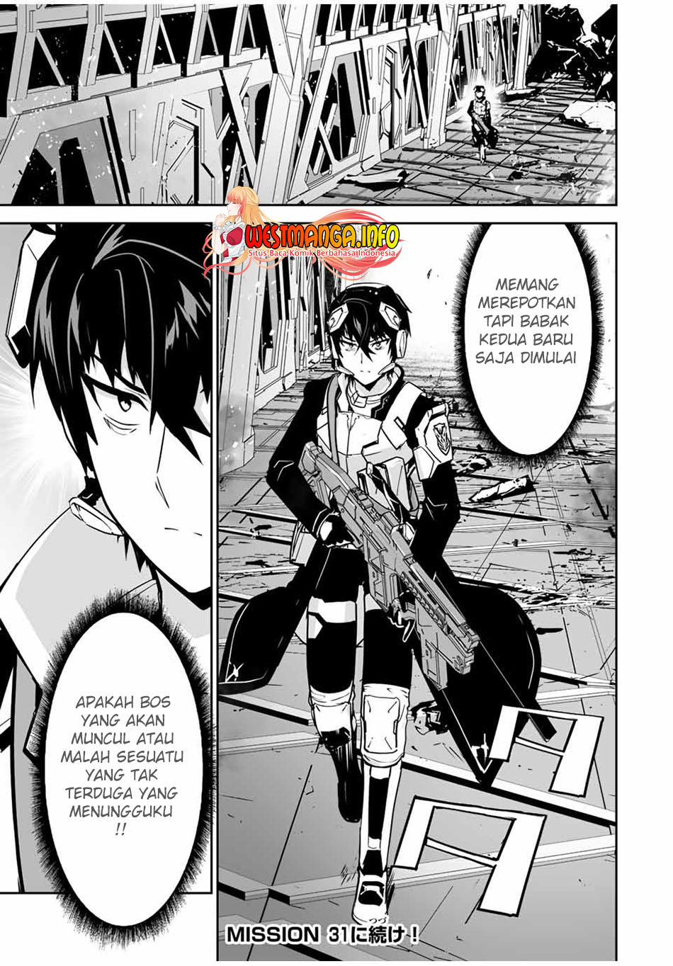 Yuusha Shoutai Kamoku Yuusha Wa Nagisa Renai Chapter 30 - halaman 26