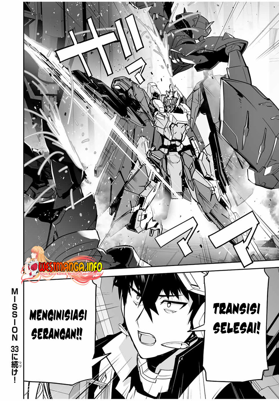 Yuusha Shoutai Kamoku Yuusha Wa Nagisa Renai Chapter 32 - halaman 21