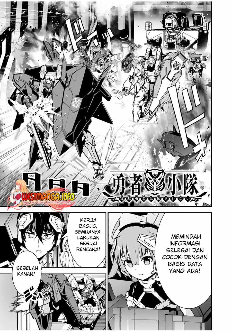 Yuusha Shoutai Kamoku Yuusha Wa Nagisa Renai Chapter 33 - halaman 2