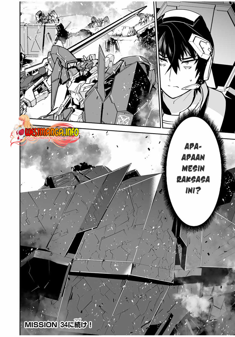 Yuusha Shoutai Kamoku Yuusha Wa Nagisa Renai Chapter 33 - halaman 20