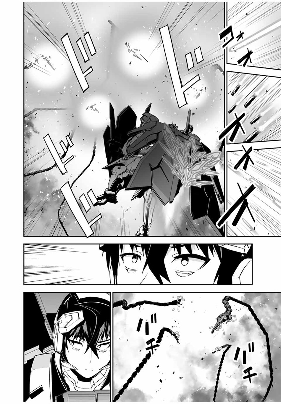 Yuusha Shoutai Kamoku Yuusha Wa Nagisa Renai Chapter 34 - halaman 14