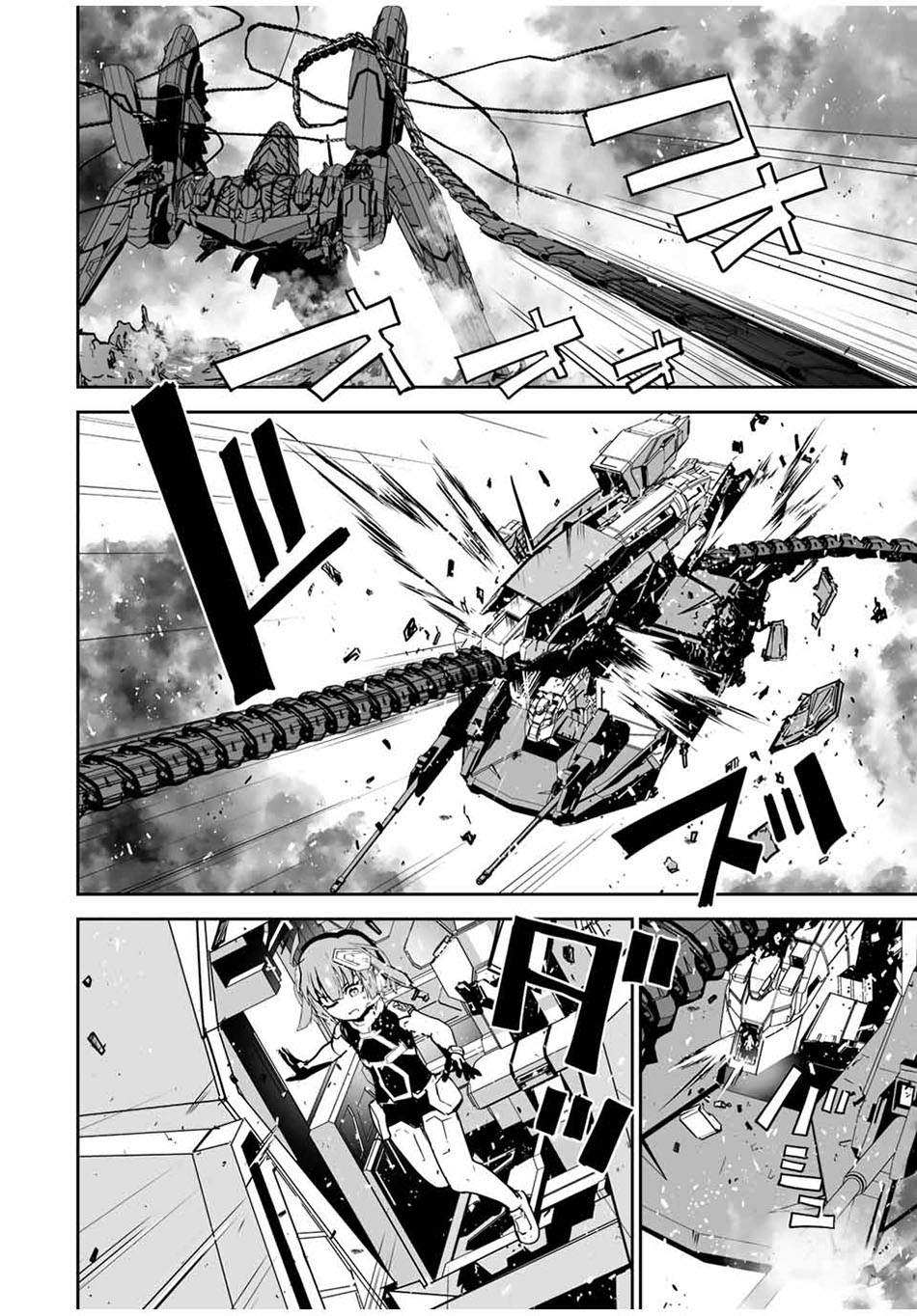 Yuusha Shoutai Kamoku Yuusha Wa Nagisa Renai Chapter 34 - halaman 18