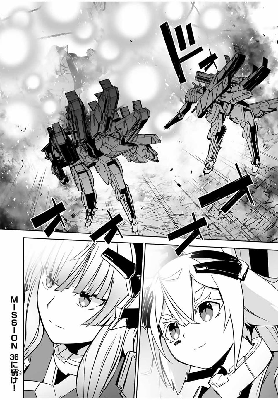 Yuusha Shoutai Kamoku Yuusha Wa Nagisa Renai Chapter 35 - halaman 21