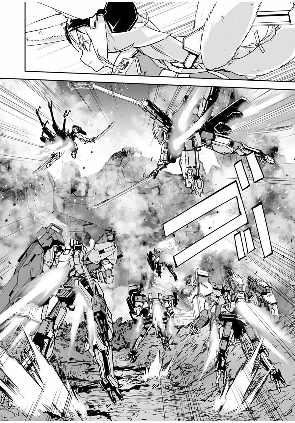 Yuusha Shoutai Kamoku Yuusha Wa Nagisa Renai Chapter 36 - halaman 15