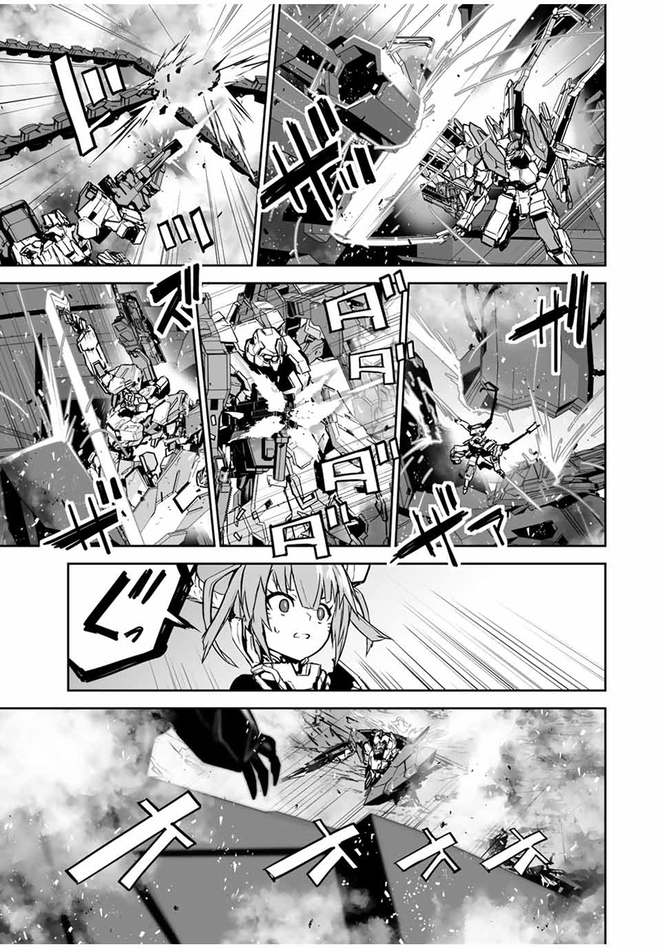 Yuusha Shoutai Kamoku Yuusha Wa Nagisa Renai Chapter 36 - halaman 16
