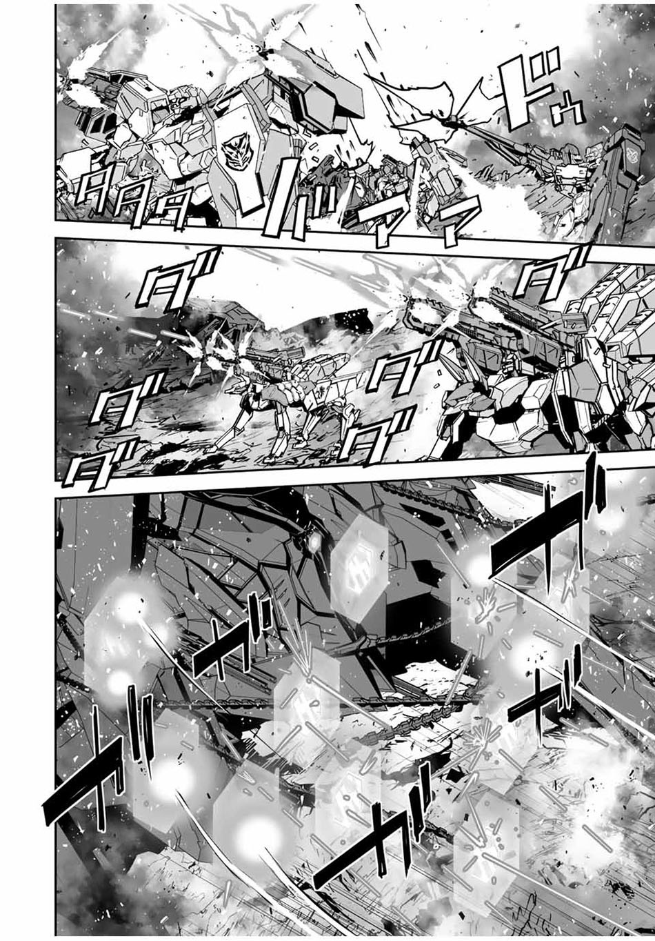 Yuusha Shoutai Kamoku Yuusha Wa Nagisa Renai Chapter 36 - halaman 8