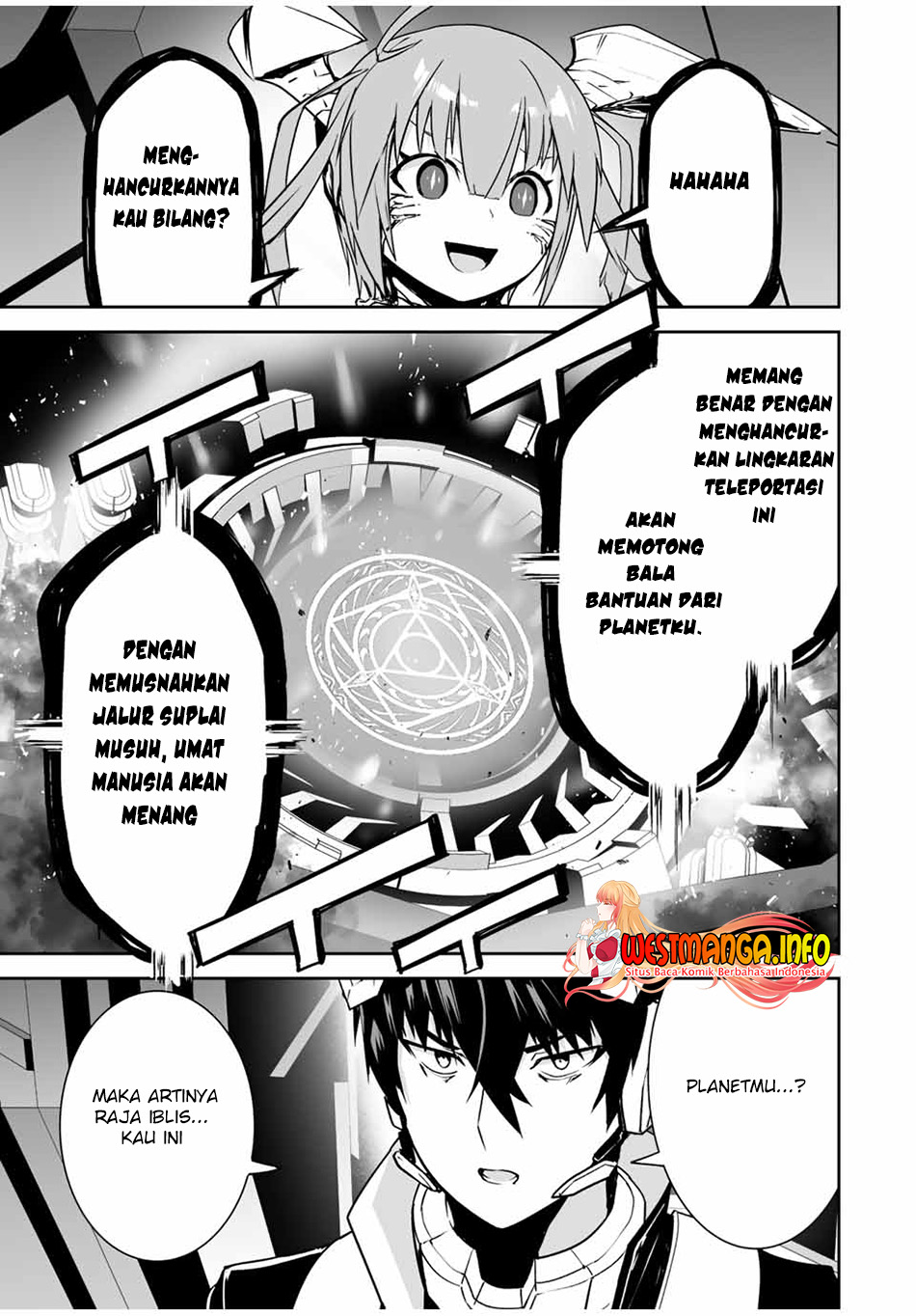 Yuusha Shoutai Kamoku Yuusha Wa Nagisa Renai Chapter 37 - halaman 11