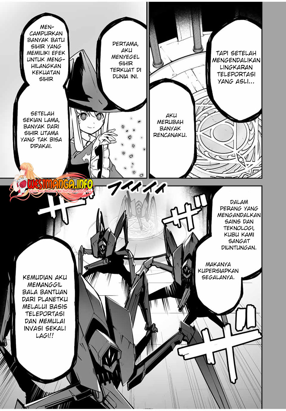 Yuusha Shoutai Kamoku Yuusha Wa Nagisa Renai Chapter 37 - halaman 13