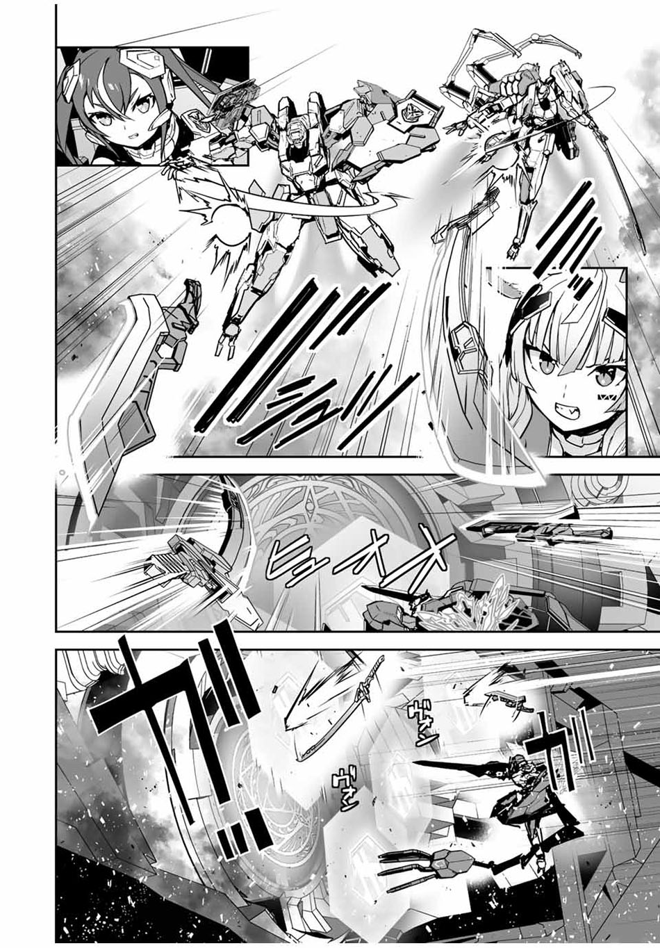 Yuusha Shoutai Kamoku Yuusha Wa Nagisa Renai Chapter 38 - halaman 15