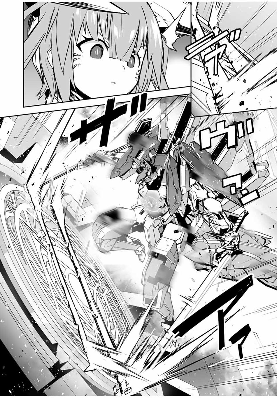 Yuusha Shoutai Kamoku Yuusha Wa Nagisa Renai Chapter 38 - halaman 17