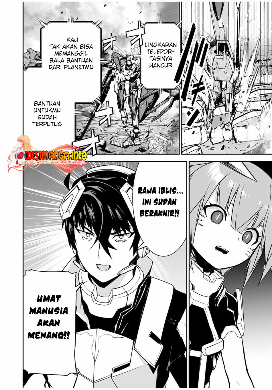 Yuusha Shoutai Kamoku Yuusha Wa Nagisa Renai Chapter 38 - halaman 19