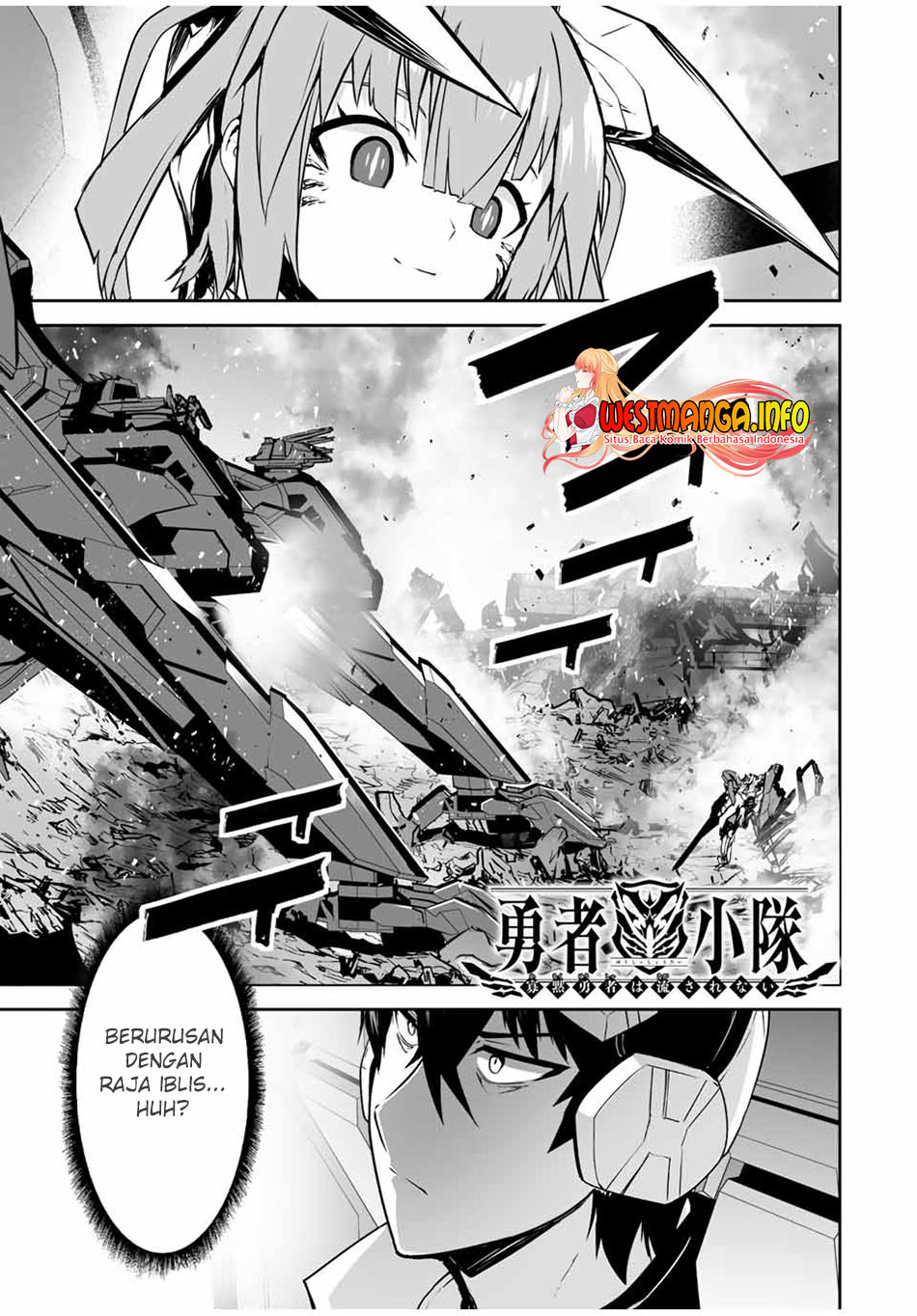 Yuusha Shoutai Kamoku Yuusha Wa Nagisa Renai Chapter 38 - halaman 2
