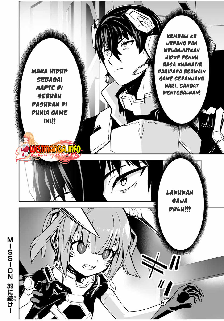 Yuusha Shoutai Kamoku Yuusha Wa Nagisa Renai Chapter 38 - halaman 24