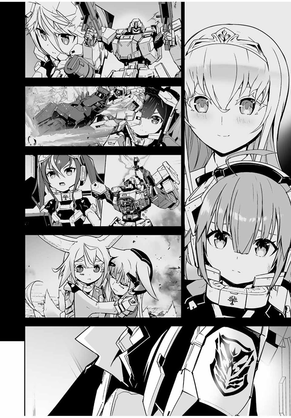 Yuusha Shoutai Kamoku Yuusha Wa Nagisa Renai Chapter 38 - halaman 6