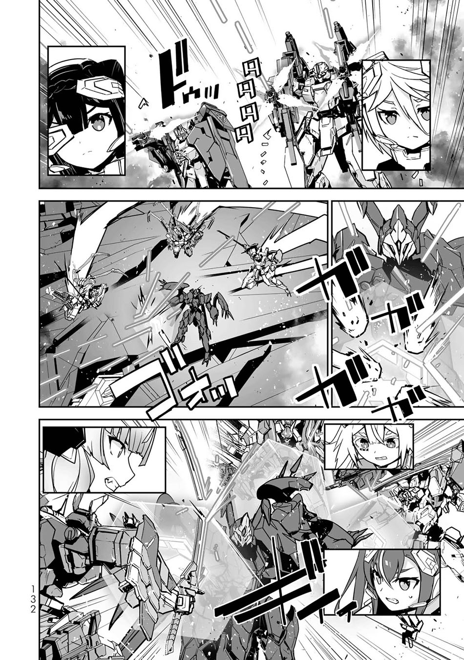 Yuusha Shoutai Kamoku Yuusha Wa Nagisa Renai Chapter 39 - halaman 17