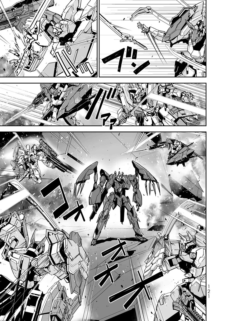 Yuusha Shoutai Kamoku Yuusha Wa Nagisa Renai Chapter 39 - halaman 5