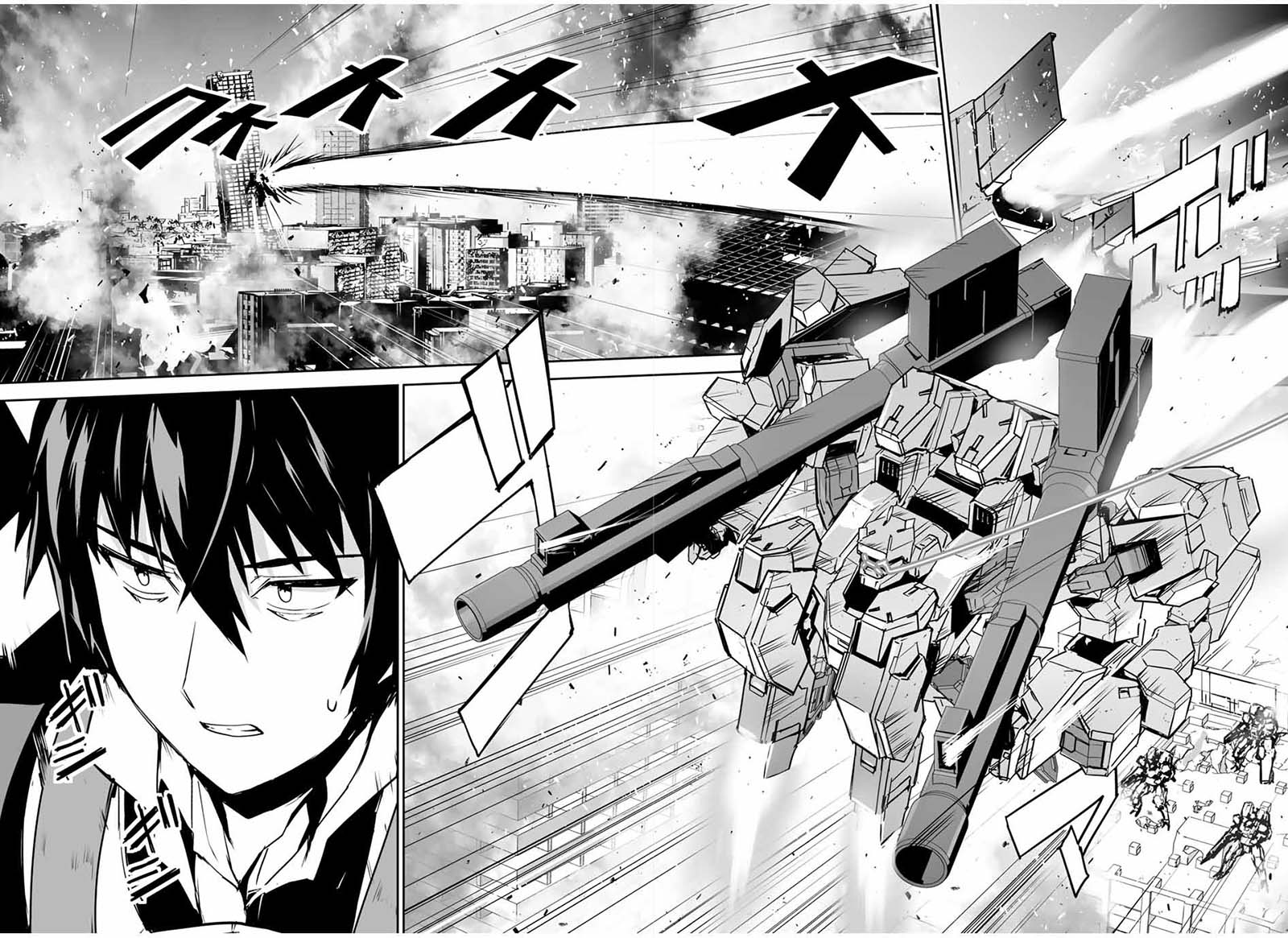 Yuusha Shoutai Kamoku Yuusha Wa Nagisa Renai Chapter 4 - halaman 11