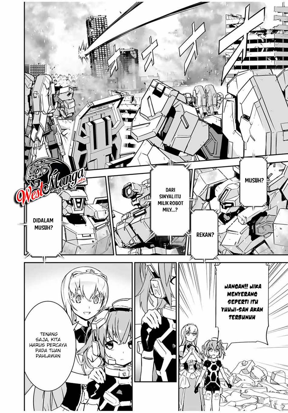 Yuusha Shoutai Kamoku Yuusha Wa Nagisa Renai Chapter 4 - halaman 12