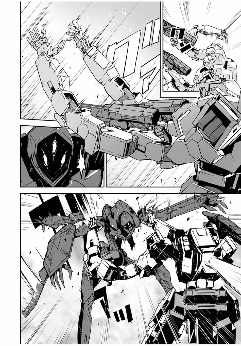 Yuusha Shoutai Kamoku Yuusha Wa Nagisa Renai Chapter 4 - halaman 24