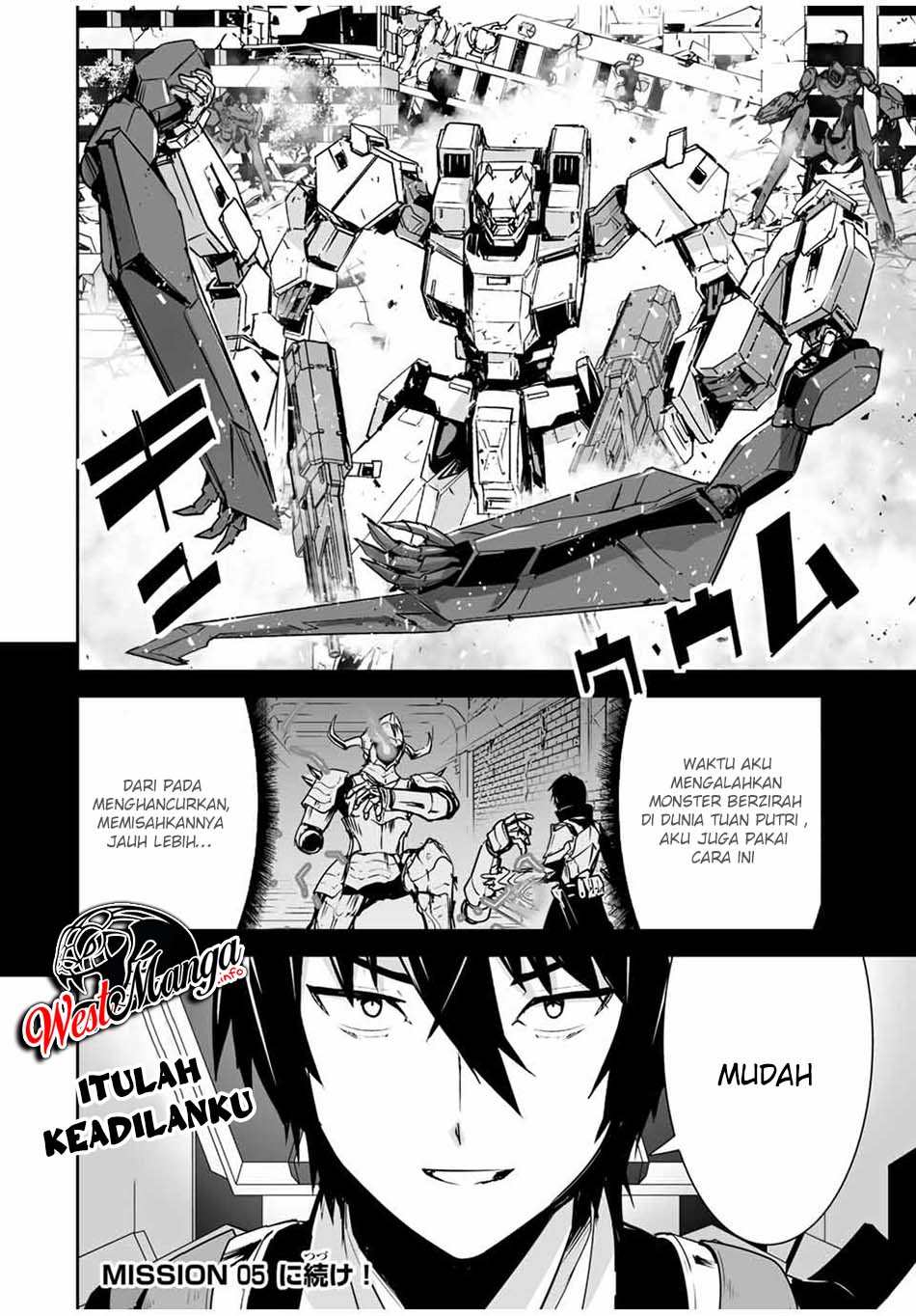 Yuusha Shoutai Kamoku Yuusha Wa Nagisa Renai Chapter 4 - halaman 27