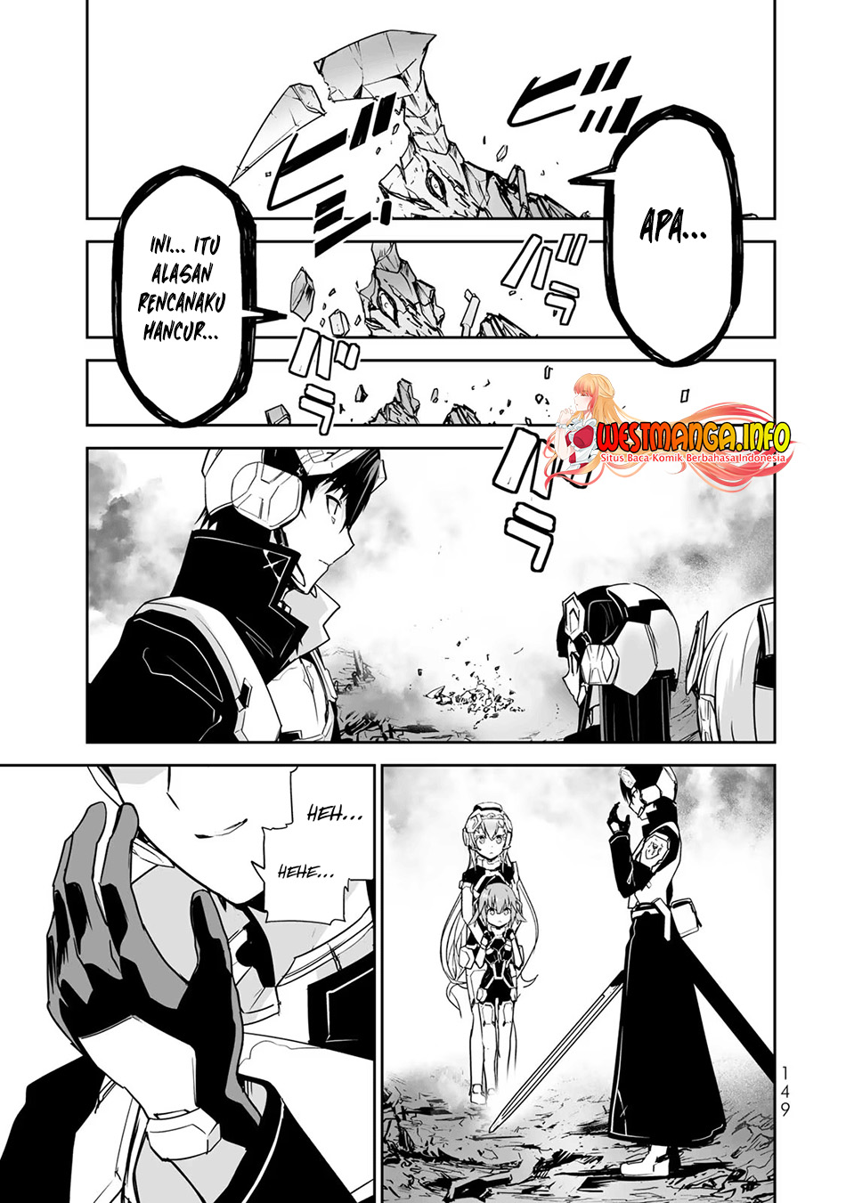 Yuusha Shoutai Kamoku Yuusha Wa Nagisa Renai Chapter 40 - halaman 13