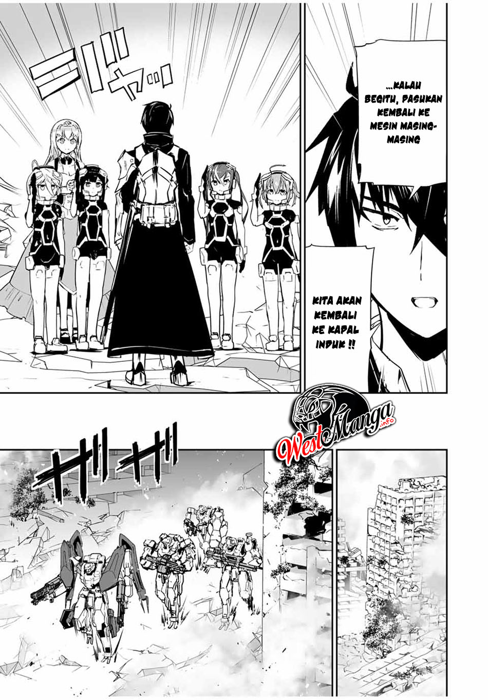 Yuusha Shoutai Kamoku Yuusha Wa Nagisa Renai Chapter 6 - halaman 16