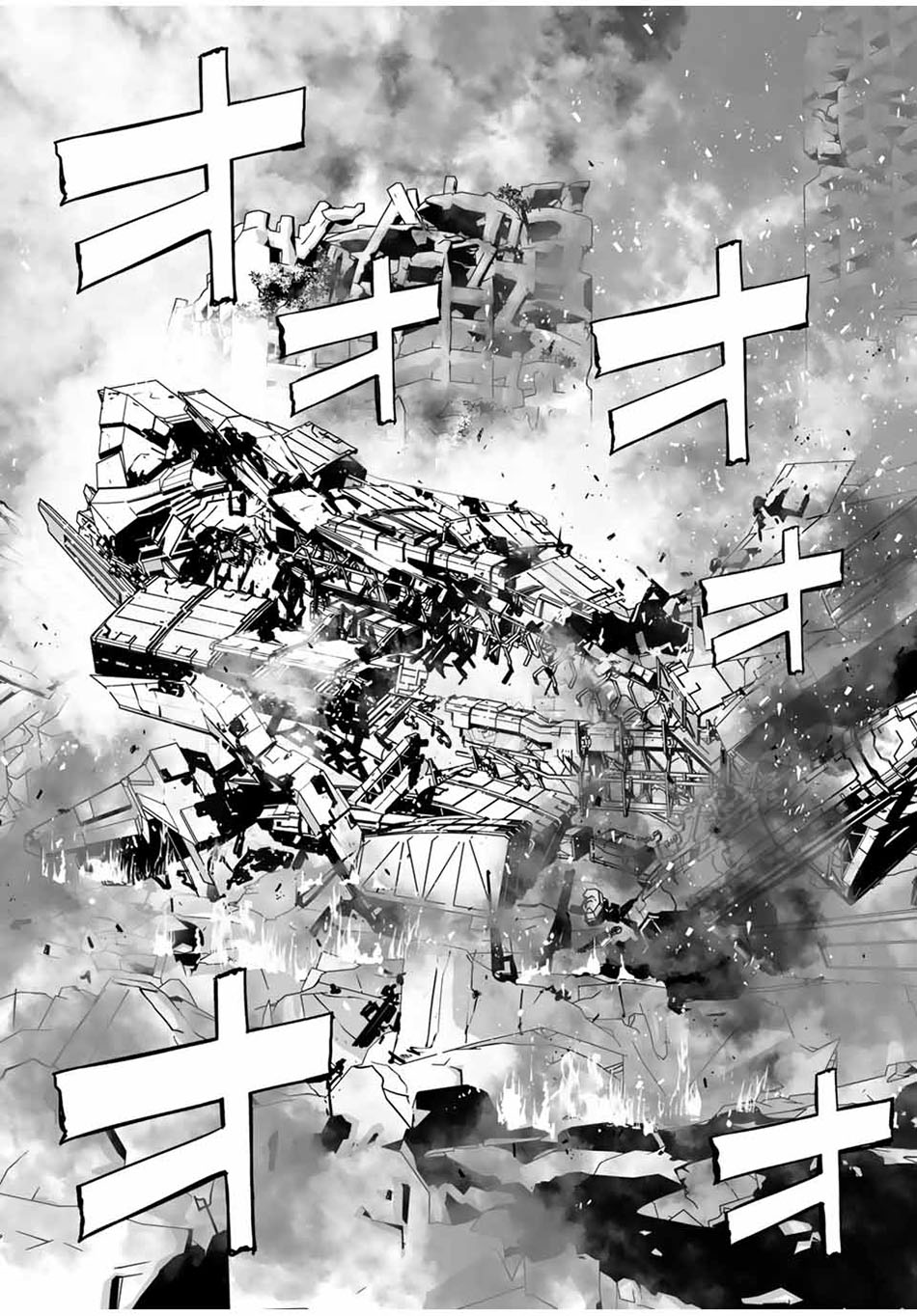 Yuusha Shoutai Kamoku Yuusha Wa Nagisa Renai Chapter 6 - halaman 19
