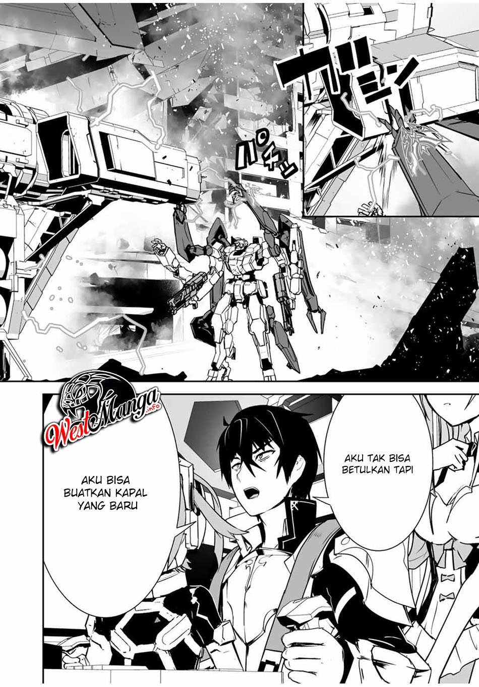 Yuusha Shoutai Kamoku Yuusha Wa Nagisa Renai Chapter 7 - halaman 24