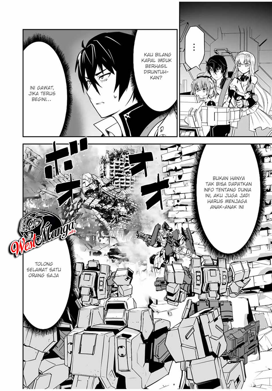 Yuusha Shoutai Kamoku Yuusha Wa Nagisa Renai Chapter 7 - halaman 5