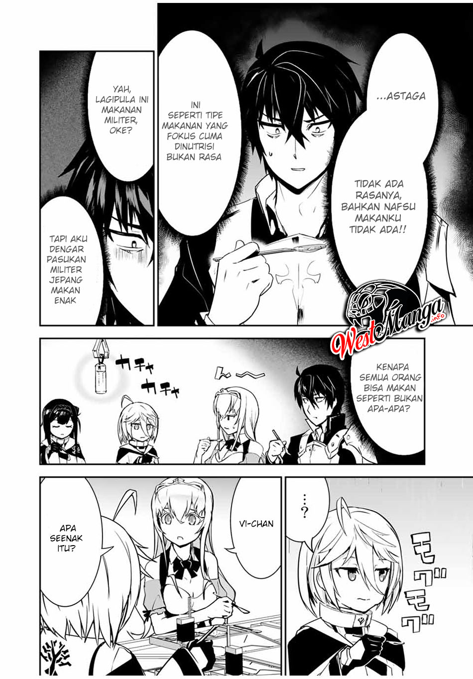 Yuusha Shoutai Kamoku Yuusha Wa Nagisa Renai Chapter 9 - halaman 20