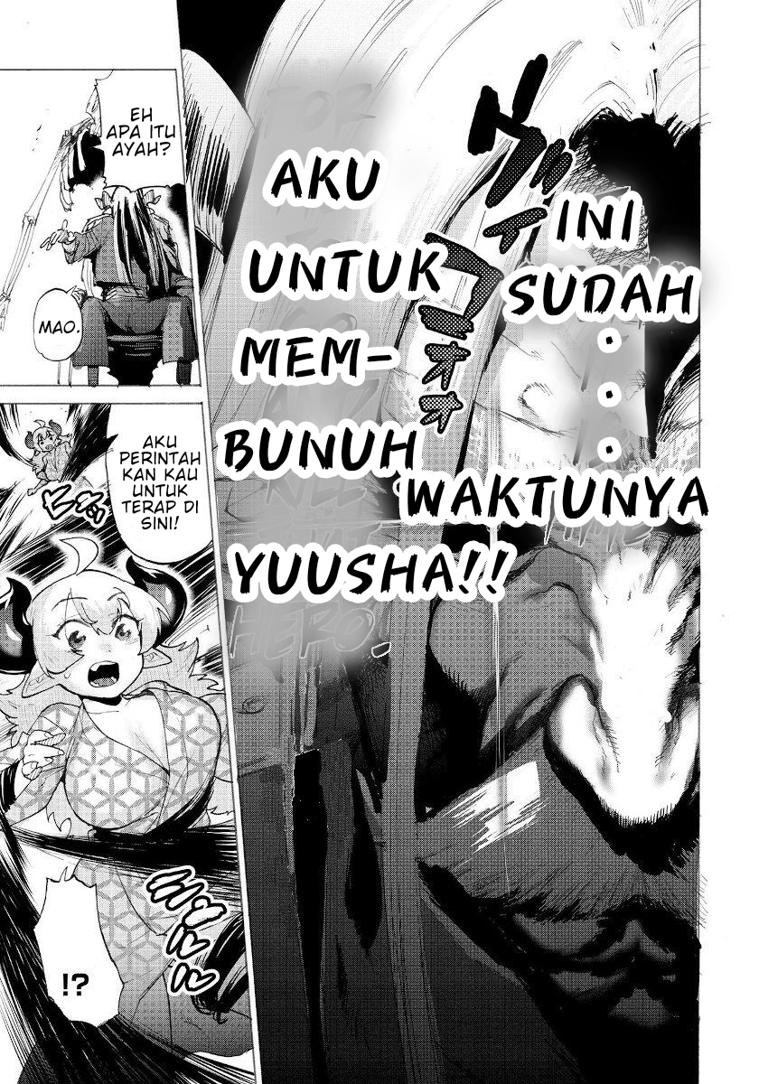 Yuusha to Maou no Love Comedy Chapter 11 - halaman 12