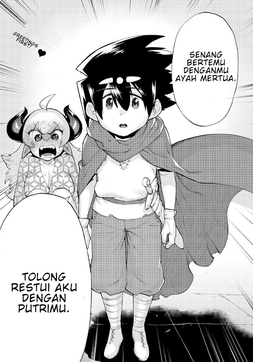 Yuusha to Maou no Love Comedy Chapter 11 - halaman 17