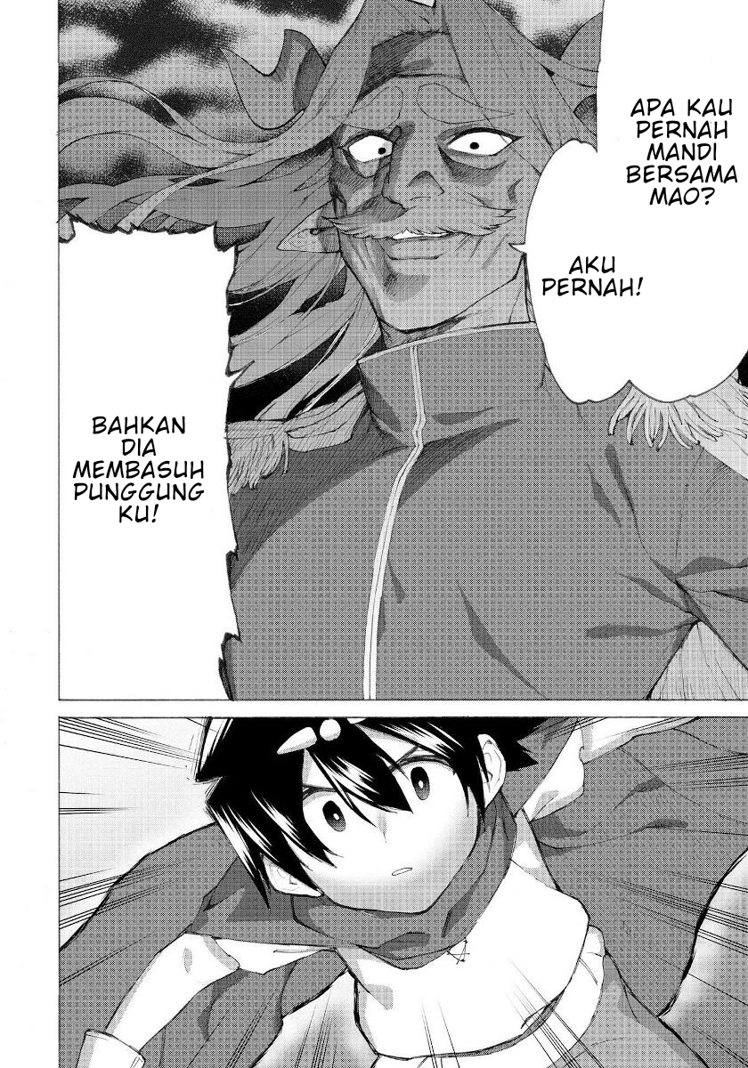 Yuusha to Maou no Love Comedy Chapter 12 - halaman 12