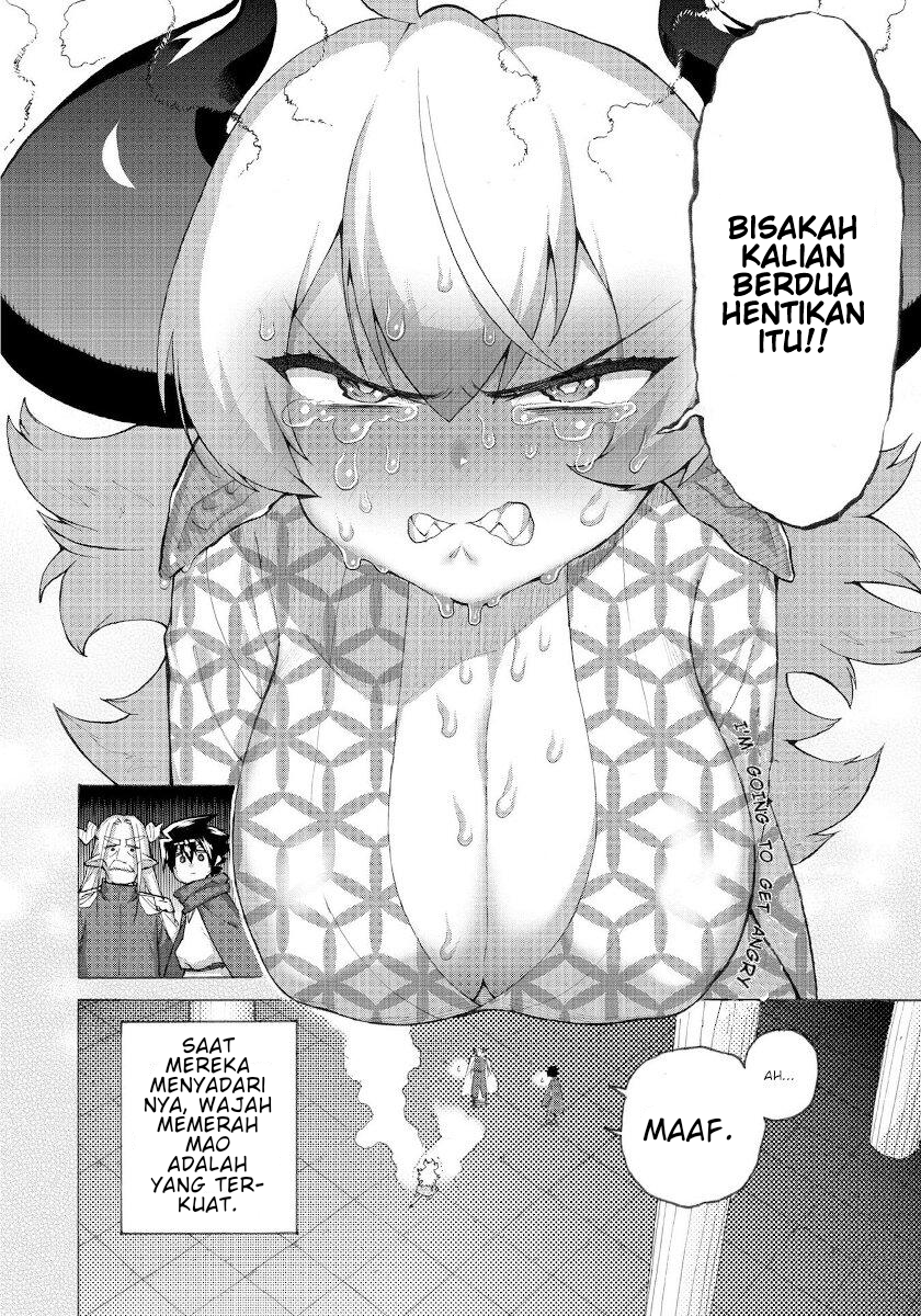 Yuusha to Maou no Love Comedy Chapter 12 - halaman 17