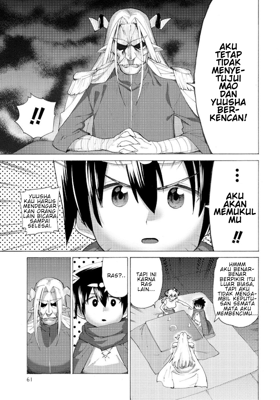 Yuusha to Maou no Love Comedy Chapter 13 - halaman 6